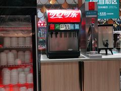-半天妖烤鱼(蒸湘万达广场店)