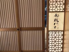 -月龍吟(朝龙汇店)