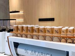 自助调料区-% Arabica阿拉比卡咖啡烘焙工坊