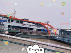 -江心屿景区