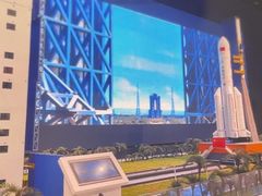 -中国航空博物馆