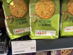 -馬莎百貨(屯門市廣場店)