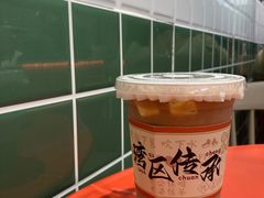 -香港鸳鸯王(西湖路店)