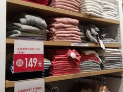 -优衣库(上海虹口龙之梦店)