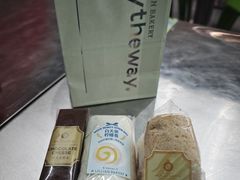 -莉蓮蛋挞(静安寺店)