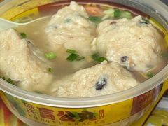 -无影脚佛山陈氏盲公丸始创店(飞鸿街店)