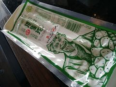 -三个四川人火锅(华联商厦店)