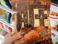 -唐久便利店(长治路文华街口店)
