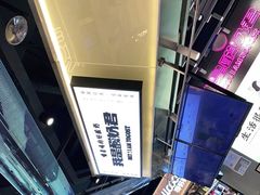 -我是酸奶君(壹方城店)