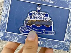 -霸王茶姬(上海龙湖云廊天街店)