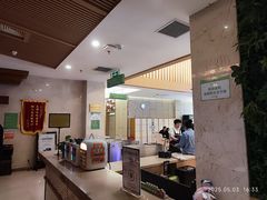 -望儿山温泉水乐园