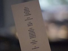 -来回·咖啡(钟村咖啡豆店)