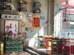 -捞围鲜·港式打边炉(海阳路店)