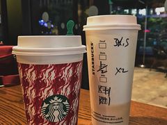 -星巴克臻选(深圳皇庭广场分店)