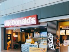 门面-麦当劳(禄口机场T2航站楼)