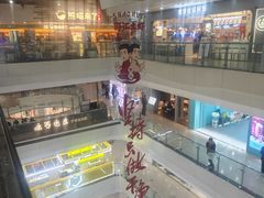 -万达广场(太原街店)