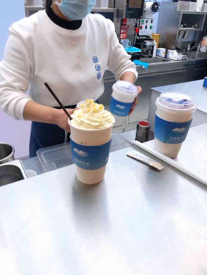 云上·黑泷堂(湖滨88店)-"93和小姐妹在湖滨88吃完晚餐逛街,路过.