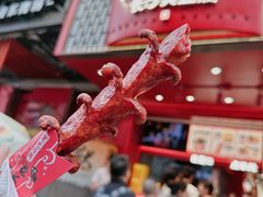 -黑色经典臭豆腐·湖南特产(步行街店)