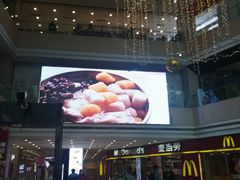 -沈阳百联购物中心(青年大街店)