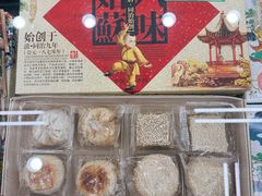 -采芝斋评弹茶馆(观前街店)
