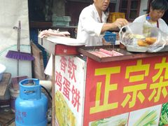门面-正宗杂粮煎饼香软鸡蛋饼