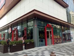 门面-肯德基(万科广东路店)