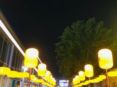 -沈阳商业城(中街路店)