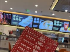 -香港新曜记·粤菜点心(滨江宝龙店)