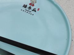 -矮冬瓜红茶火锅