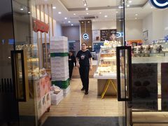 -沁园(新解放碑附二院店)