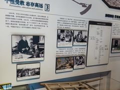 -马相伯故居