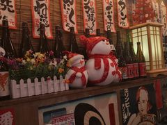 -平成屋·午肴夜酒(四川北路店)