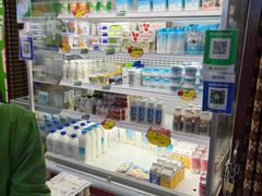 -大连熟食品交易中心