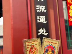 -天津大悲禅院