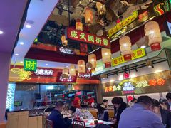 大堂-赵财财·肠粉·煲仔饭(华润万象城店)