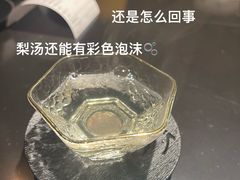 -解香楼(八盘岭路店)