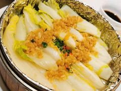 蒜蓉粉丝蒸娃娃菜-北京全聚德(方庄店)