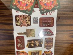 -等我餸上门海鲜大排档(天河南店)