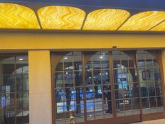 -新海渔港·胶东海鲜家常菜·家宴(奥体中心店)