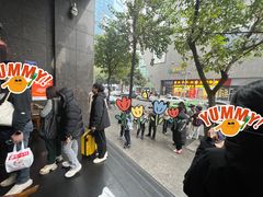 -西月城谭豆花(春熙路店)