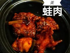 -马勒别墅·中餐厅