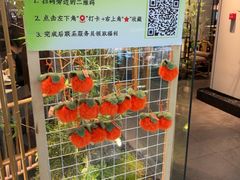 -绿茶餐厅(滨海万达广场店)