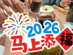 -德缘烤鸭店(大栅栏店)