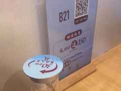 -蜜桃餐厅·伴山(海岸城店)