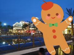 -三亚海昌梦幻海洋不夜城