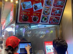 -银记肠粉店(北京路店)