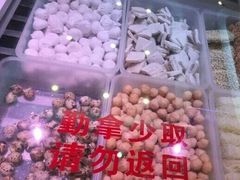 -李氏圣鲸大型自助餐