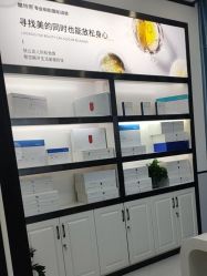 -蕾特恩专业祛痘·皮肤管理