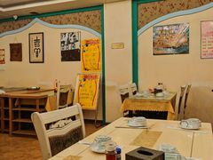 大堂-馅饼粥·百年传承 since1926(中山路店)