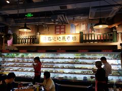 -马路边边串串香(双井直营店)